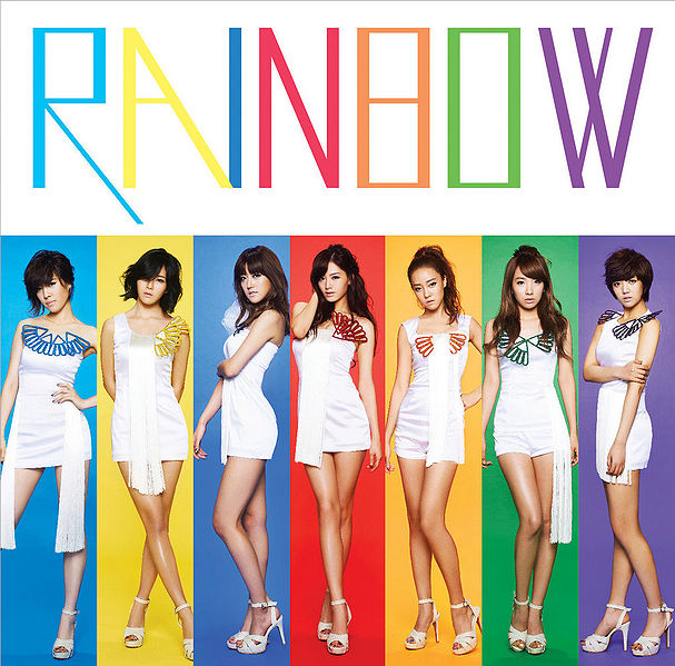 File:rainbow a version c.jpg
