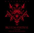 BABYMETAL - THE FOX FESTIVALS IN JAPAN 2017 -BIG FOX FESTIVAL-.jpg