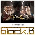 Block B - The Secret Door.jpg