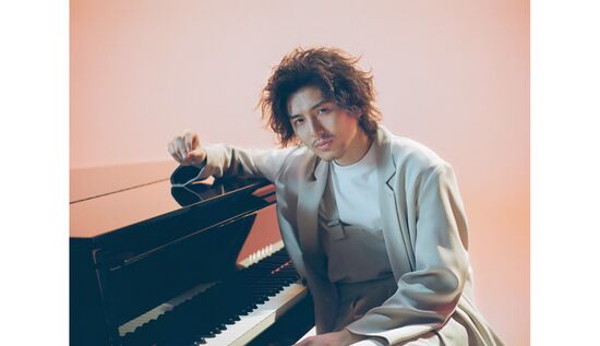 Fujii Kaze - generasia Fujii Kaze - generasia