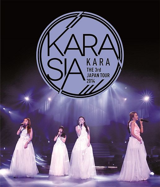 File:KARASIA 3 Blu-ray regular.jpg
