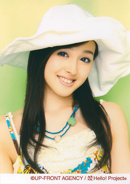 File:Kusumi Koharu 6702.jpg