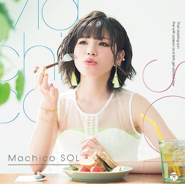 File:Machico - SOL lim.jpg