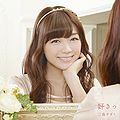 Mimori Suzuko - Suki REG.jpg