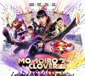 Momoiro Clover Z Album Generasia momoiro clover z album generasia