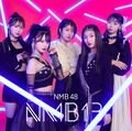 NMB48 - NMB13 Theater.jpeg