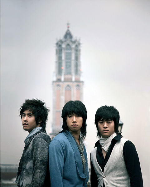 File:SG Wannabe 2005.jpg