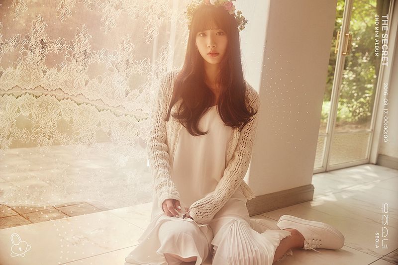File:Seol A - The Secret promo.jpg