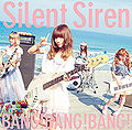 Silent Siren - BANG!BANG!BANG! Ainyan.jpg