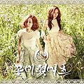 Thumbnail for version as of 17:00, 3 July 2014