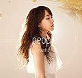 Younha - People.jpg