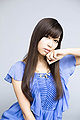 Yuuki Aira REINCARNATION BLUE - Promotion.jpg