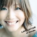 Ai otsuka love letter 2.jpg