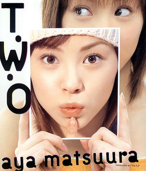File:Ayaya TWO.jpg