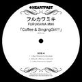 Furukawa Miki - Coffee & SingingGirl!!! Vinyl.jpg