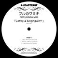 Furukawa Miki - Coffee & SingingGirl!!! Vinyl.jpg