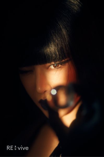 File:Gain - RE vive promo.jpg