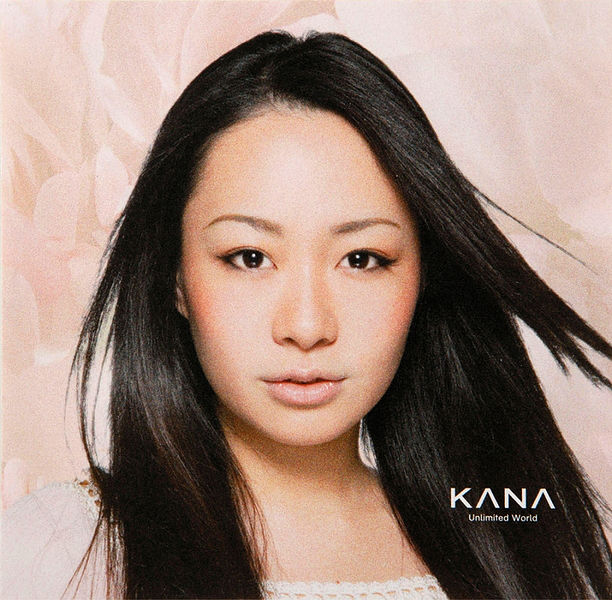 File:KANA - Unlimited World.jpg
