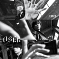 Thumbnail for version as of 05:39, 10 August 2024