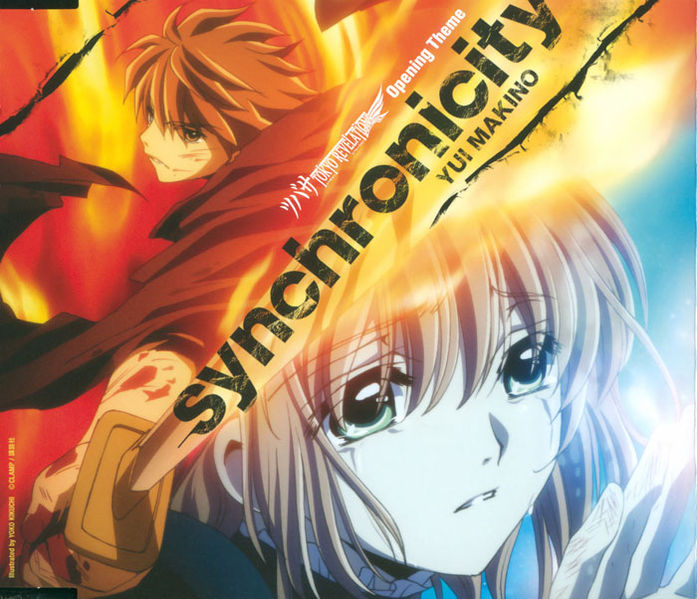 File:Makino Yui - synchronicity.jpg