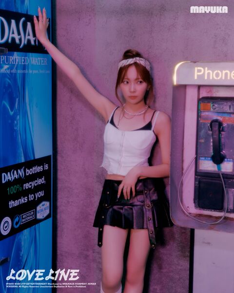 File:Mayuka - LOVE LINE promo.jpg