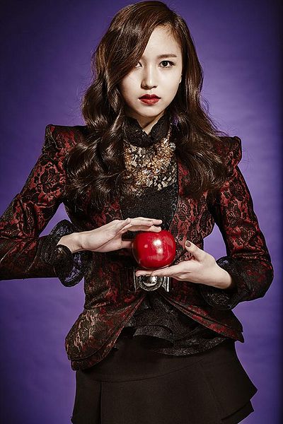 File:Mina - SIXTEEN promo.jpg