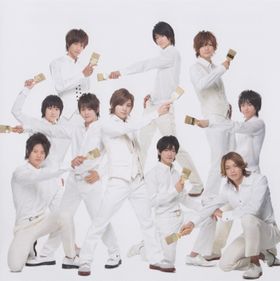 Over Hey Say Jump Generasia