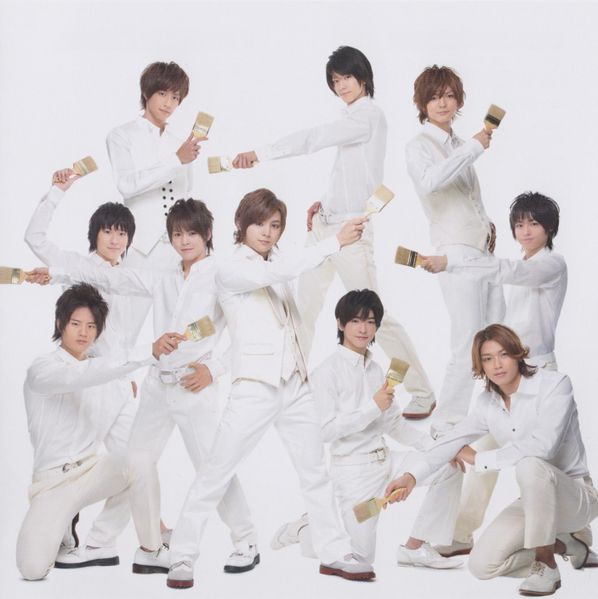 File:OVER PROMO.jpg