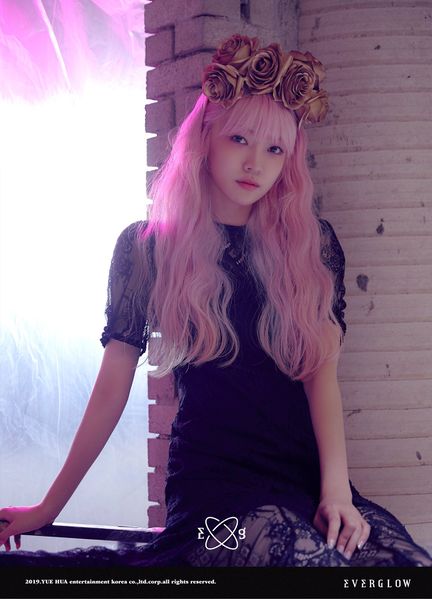 File:Onda - HUSH promo.jpg