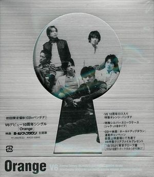 Orange (V6) generasia
