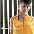 Suzuki - delightful CD+DVD.jpg