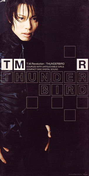 File:T.M.Revolution - THUNDERBIRD.jpg