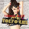 Tokyo Girl by Tanaka Alice CD.jpg