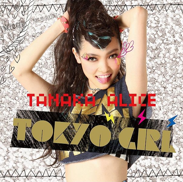 File:Tokyo Girl by Tanaka Alice CD.jpg