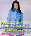 Thumbnail for version as of 05:04, 24 December 2009
