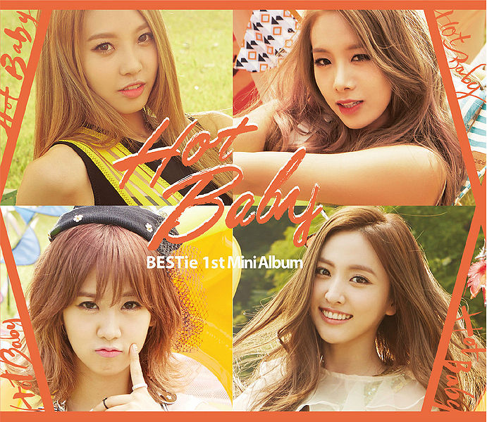 File:BESTie - Hot Baby.jpg