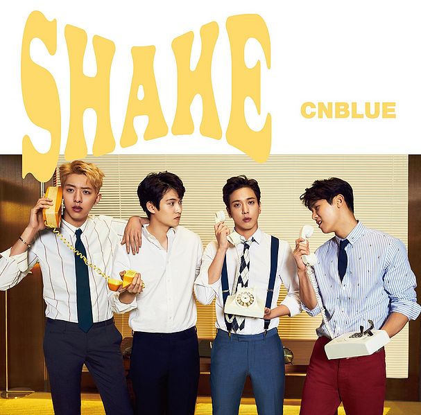 File:CNBLUE - SHAKE Boice.jpg