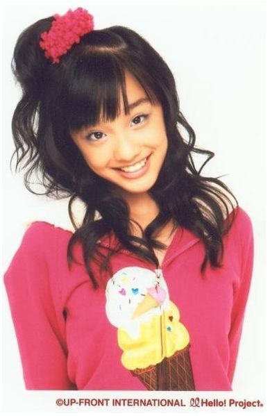 File:Guuchan.jpg