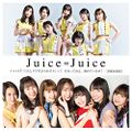 Juice=Juice - "Hitori de Ikirare Sou" tte Sore tte Nee, Homete Iru no event V.jpg