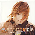 Kosaka Riyu - every struggle CDDVD.jpg