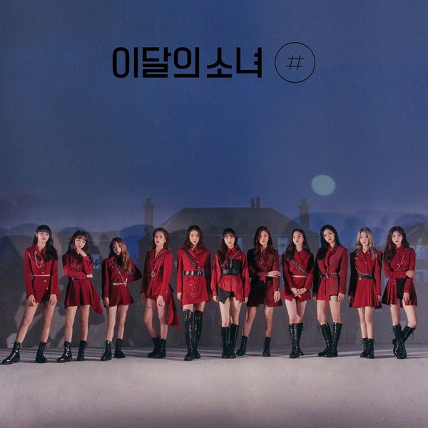 File:LOONA - Hash.jpg