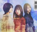 Nogizaka46 - Koko ni wa Nai Mono lim D (Back).jpg