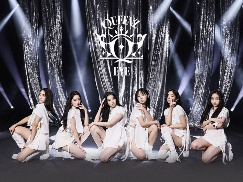 File:Queenz Eye.jpg