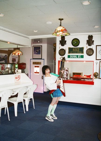 File:Rei - CRY.jpg
