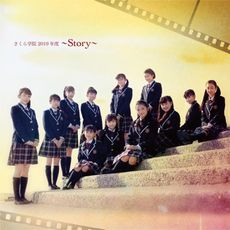 Sakura Gakuin 2019 Nendo ~Story~