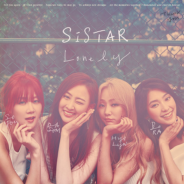 File:Sistar Lonely.jpg