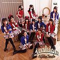 Thumbnail for version as of 19:47, 5 October 2013