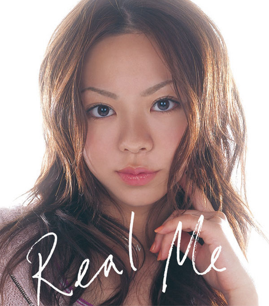 File:realme.png