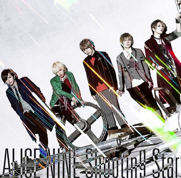 File:shooting star CD+DVD-B.jpg