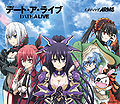 sweet ARMS - Date A Live CD.jpg